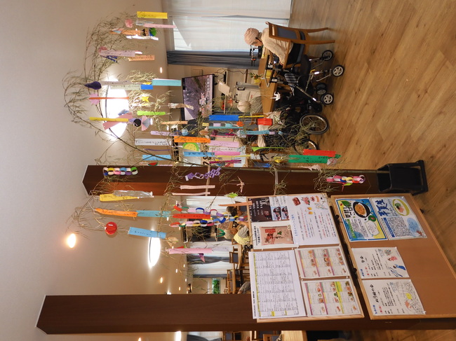 誕生日会と七夕の飾り付け会を開催しました