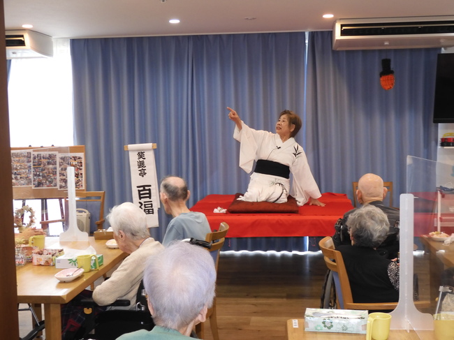 第36回イベント開催のお知らせ･･･旬の果物の盛り合わせを食べながら落語を楽しむ会を開催しました