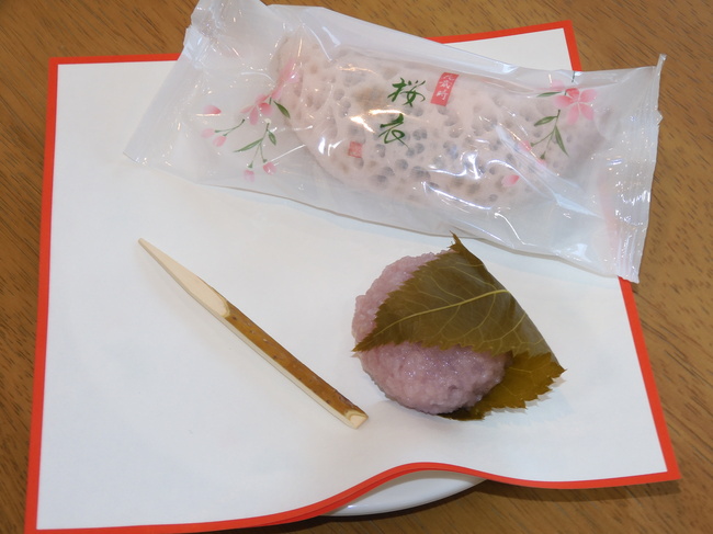 第８回イベント開催のお知らせ