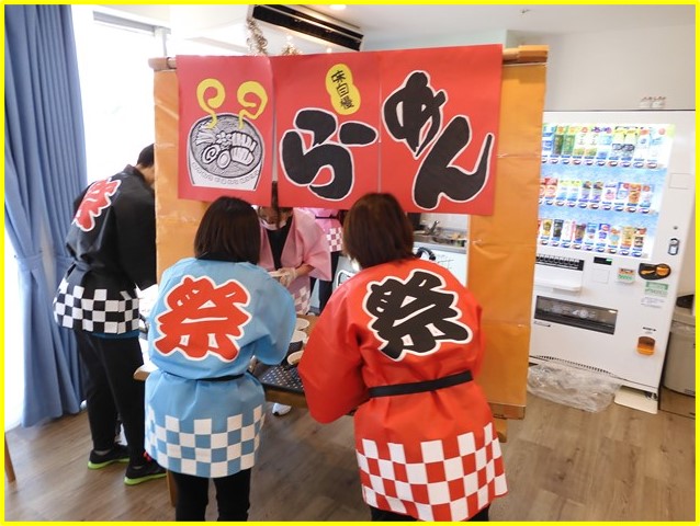 第１０回イベント開催のお知らせ･･･らーめん屋台・熱々の中華そばをお替り自由で食べて下さい